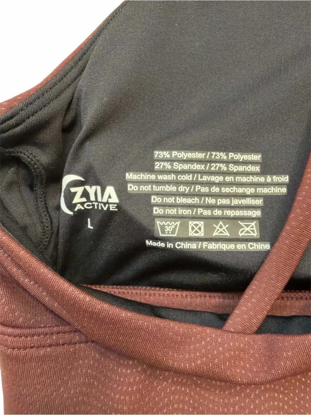 NWOT Zyia Active Fig Vibration LNT Strappy Bra Size Large